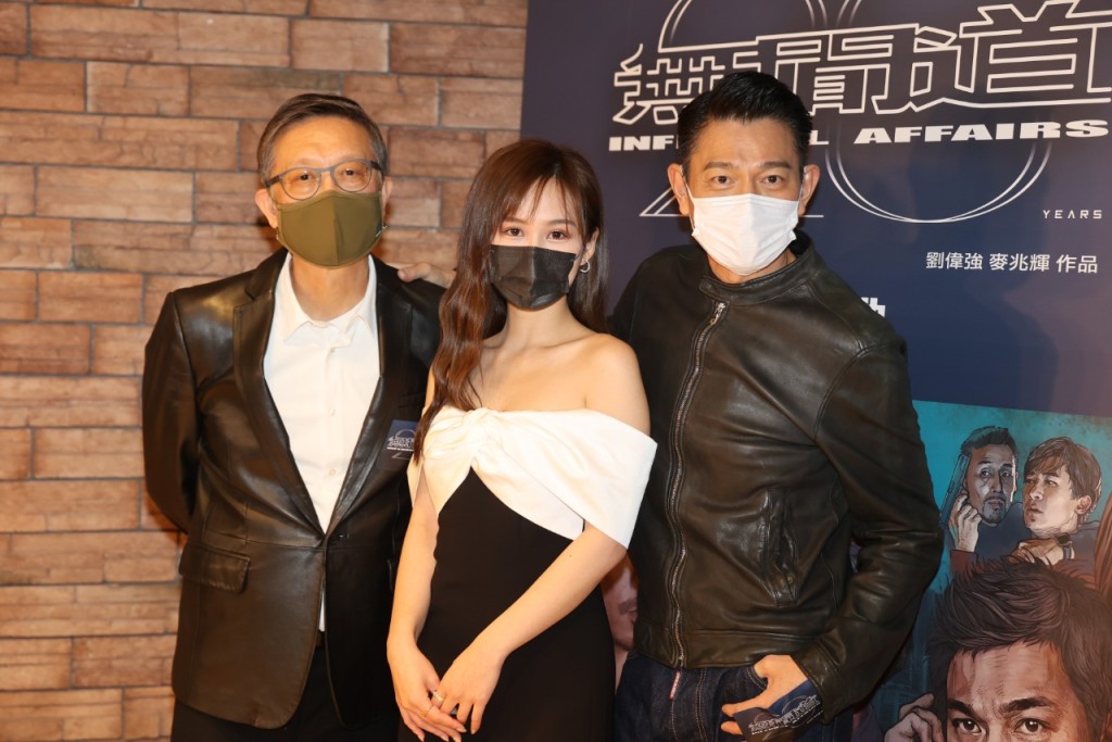 當年的小演員梁超怡亦有來到現場。